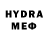 MDMA молли Kamoru Hassan