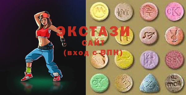 ALPHA-PVP Бронницы