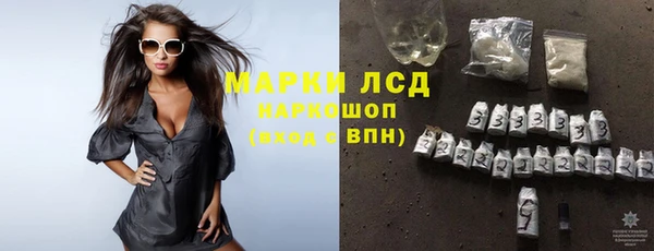 гашиш Бугульма