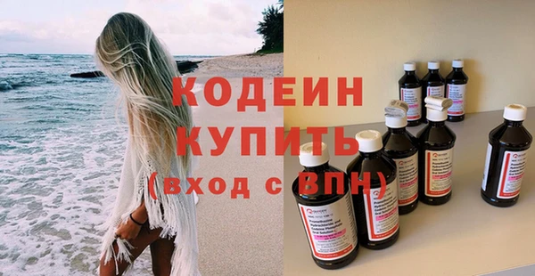 гашиш Бугульма