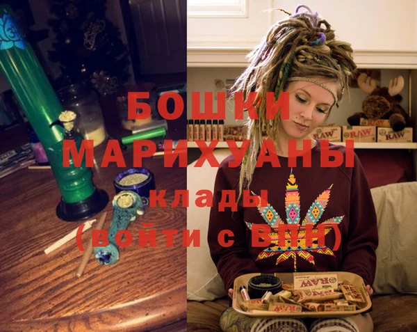 гашиш Бугульма