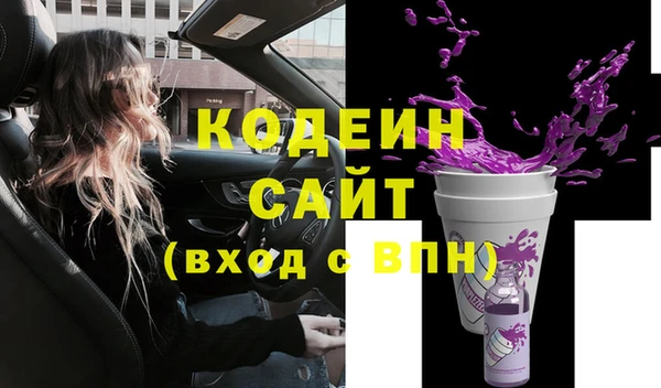 гашиш Бугульма